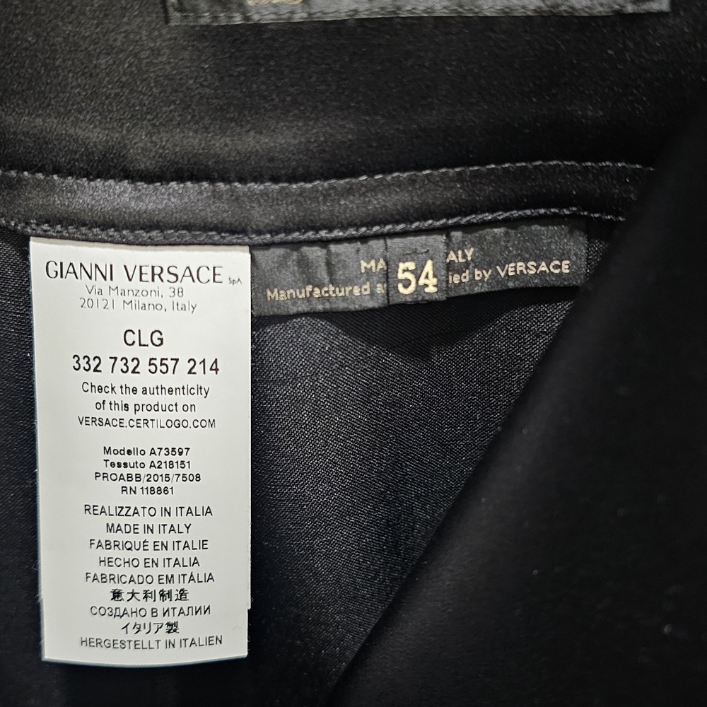 Versace Classic Black Baggy Pants